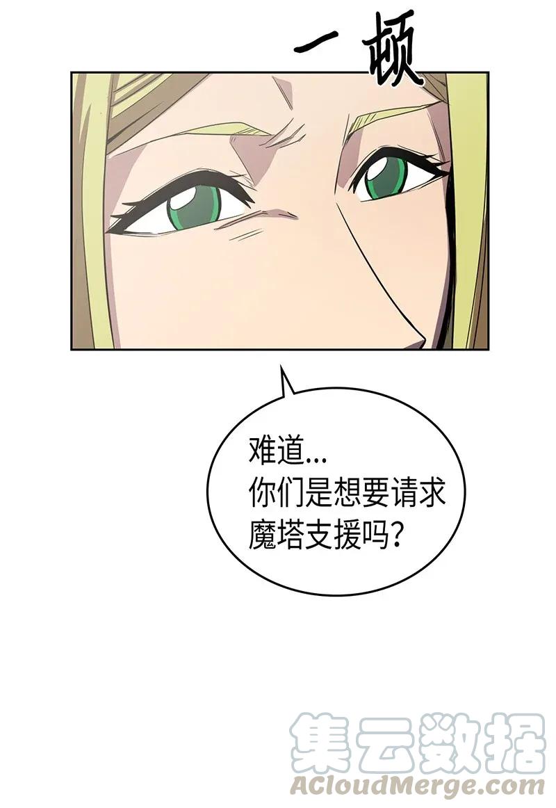 040 4036