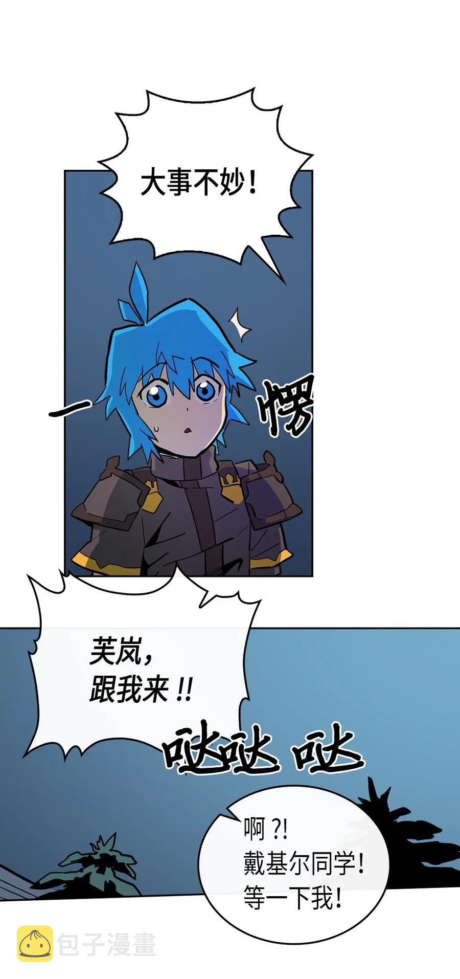 055 5565