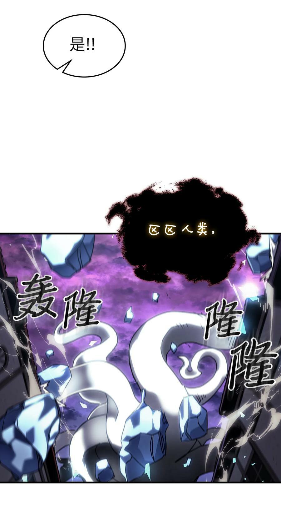 223 22368