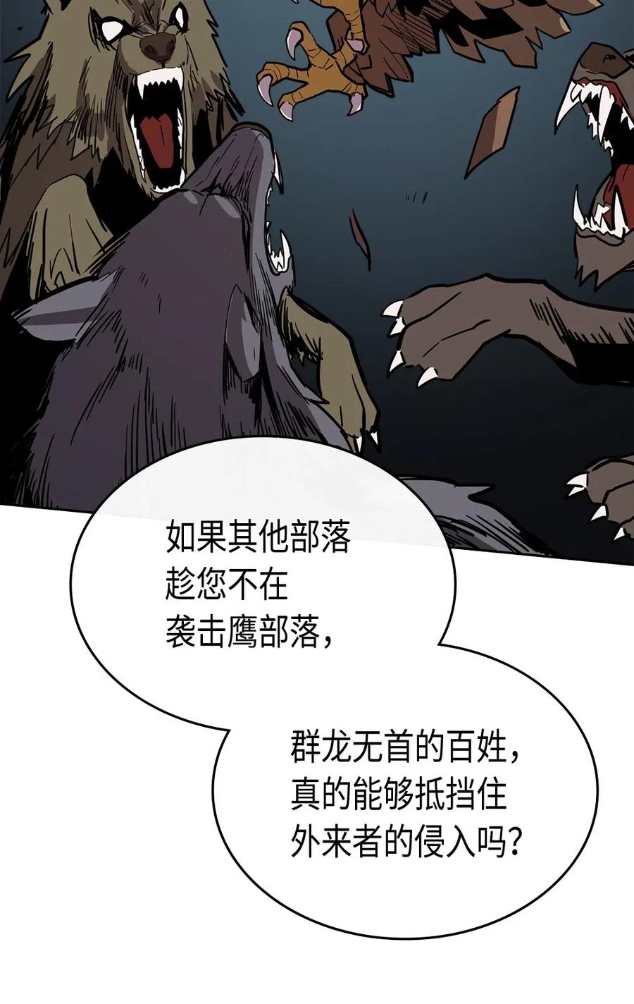 062 6247