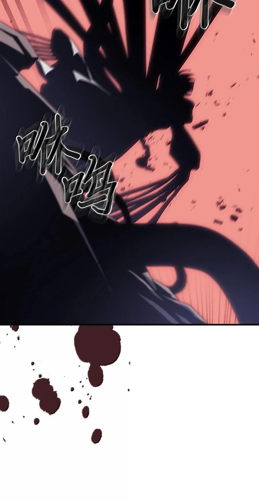254 25426