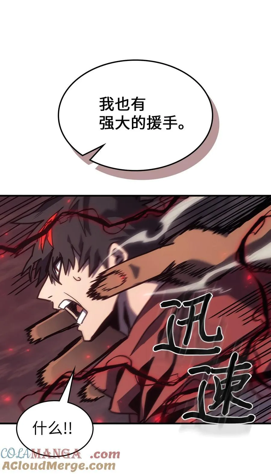 249 24960