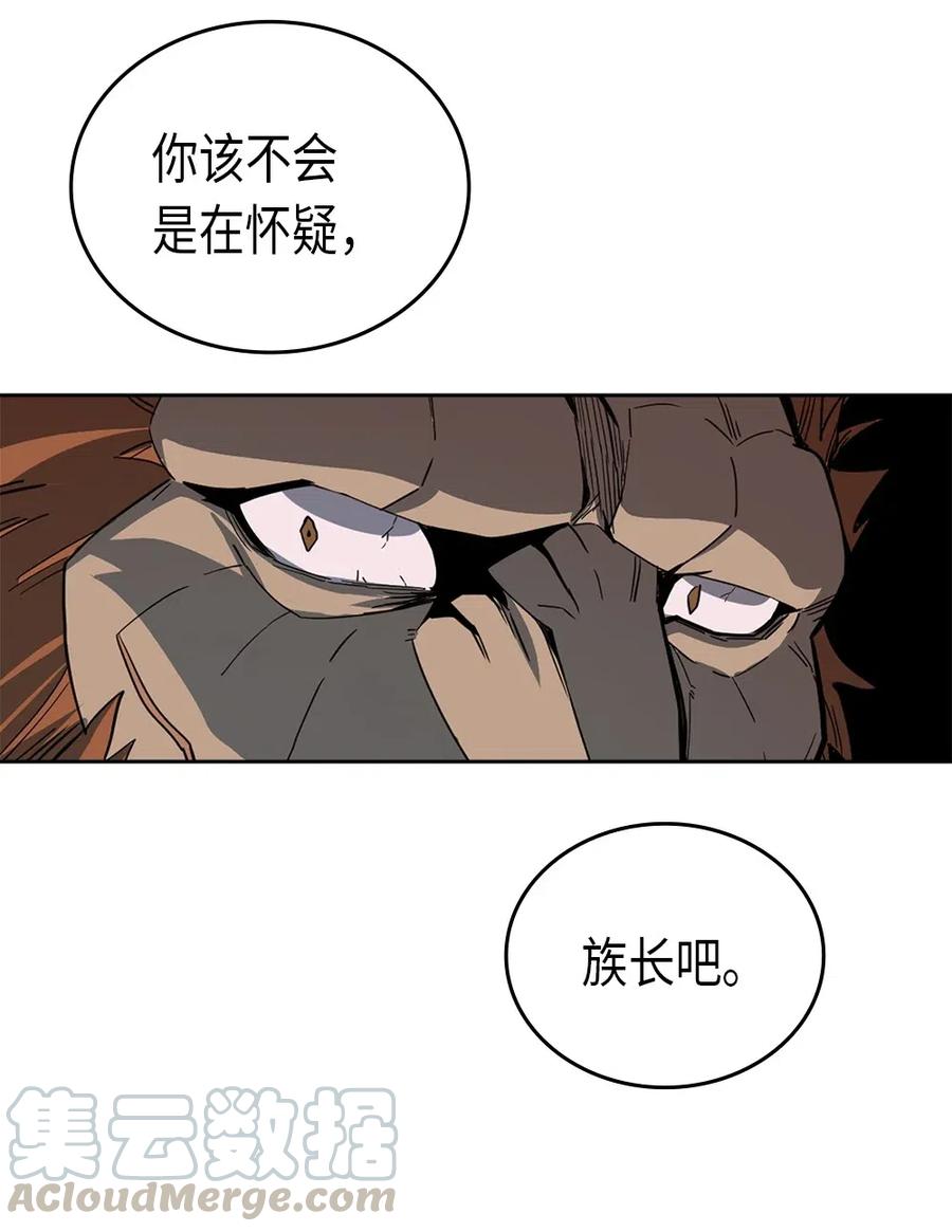 057 5720