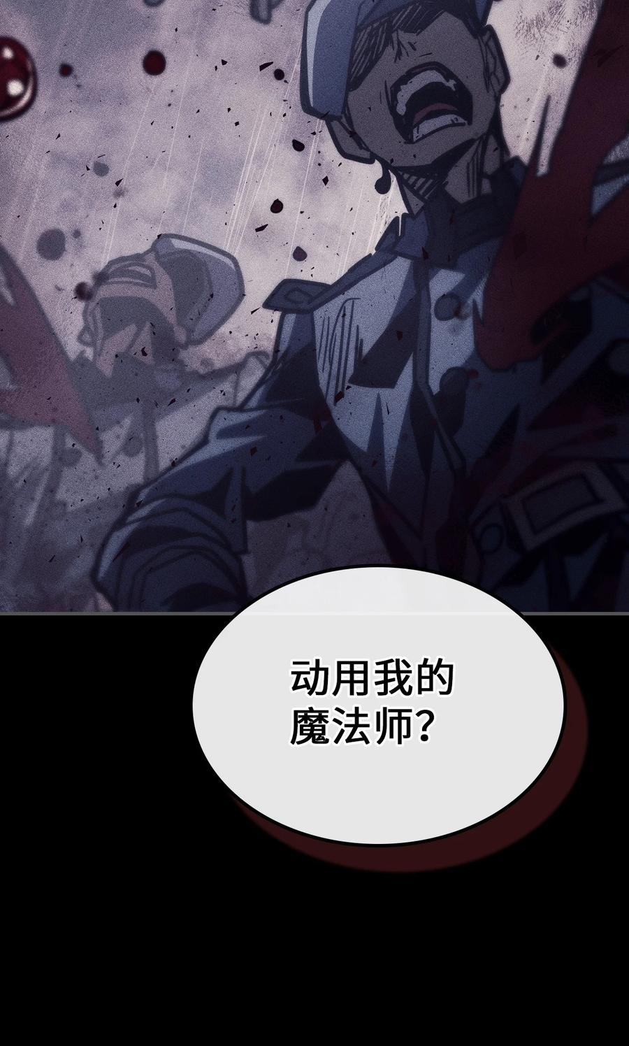 148 14843