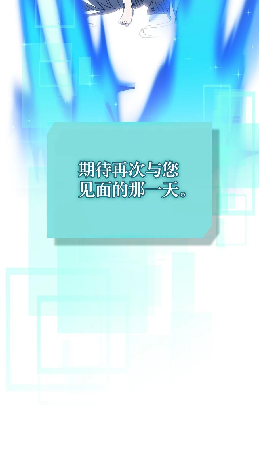 230 23041