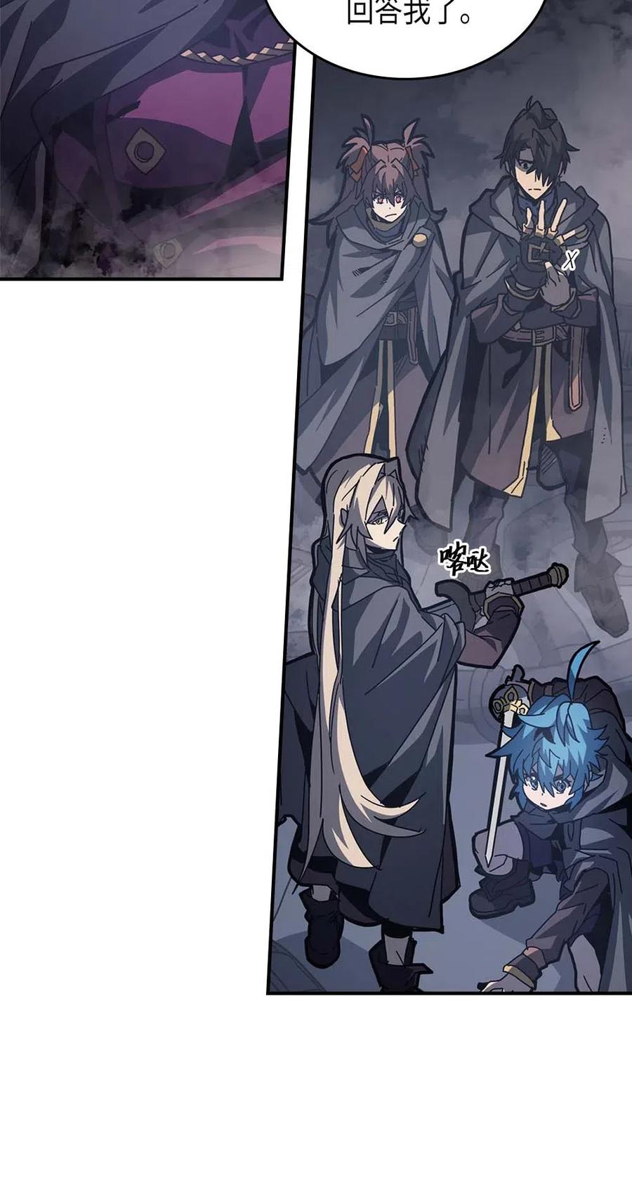 136 1362