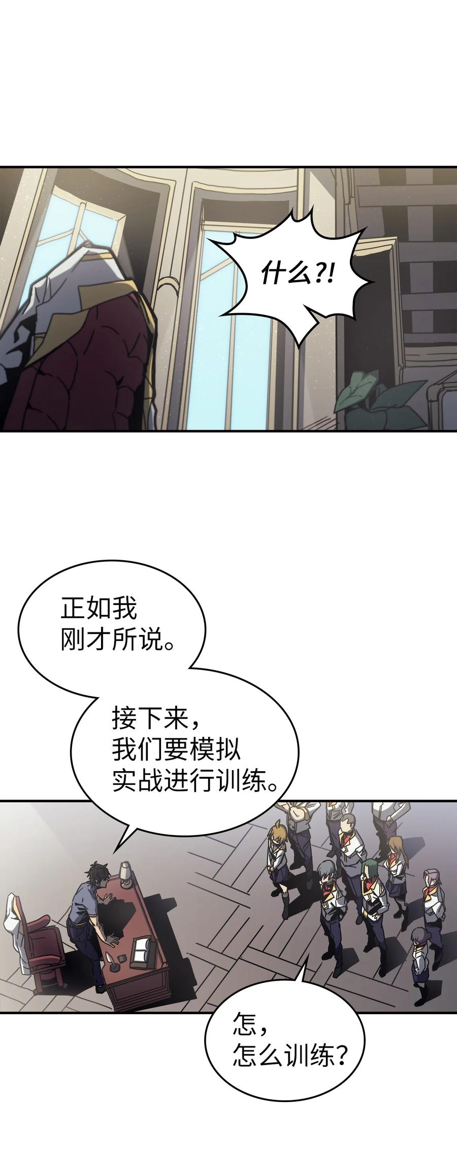171 17173