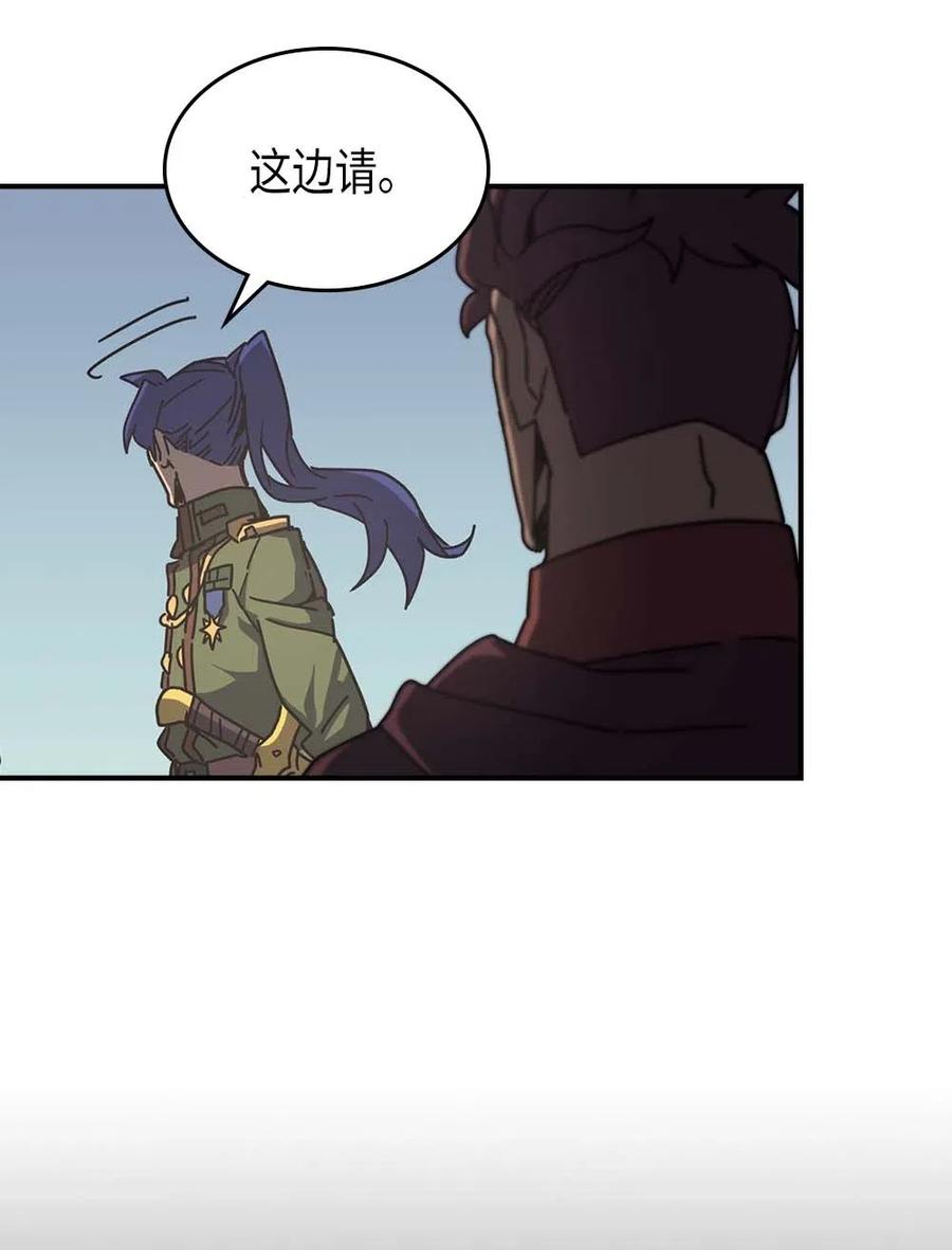 134 13423