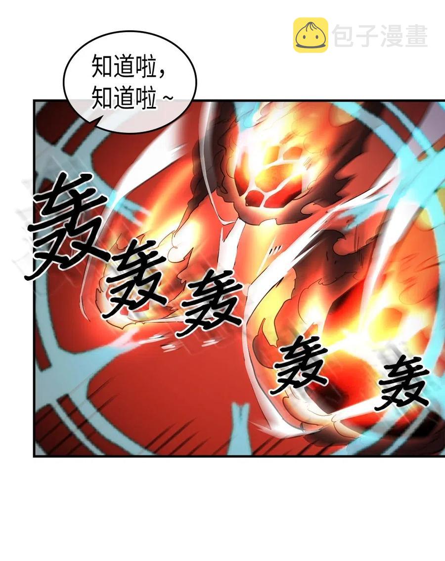 095 9530