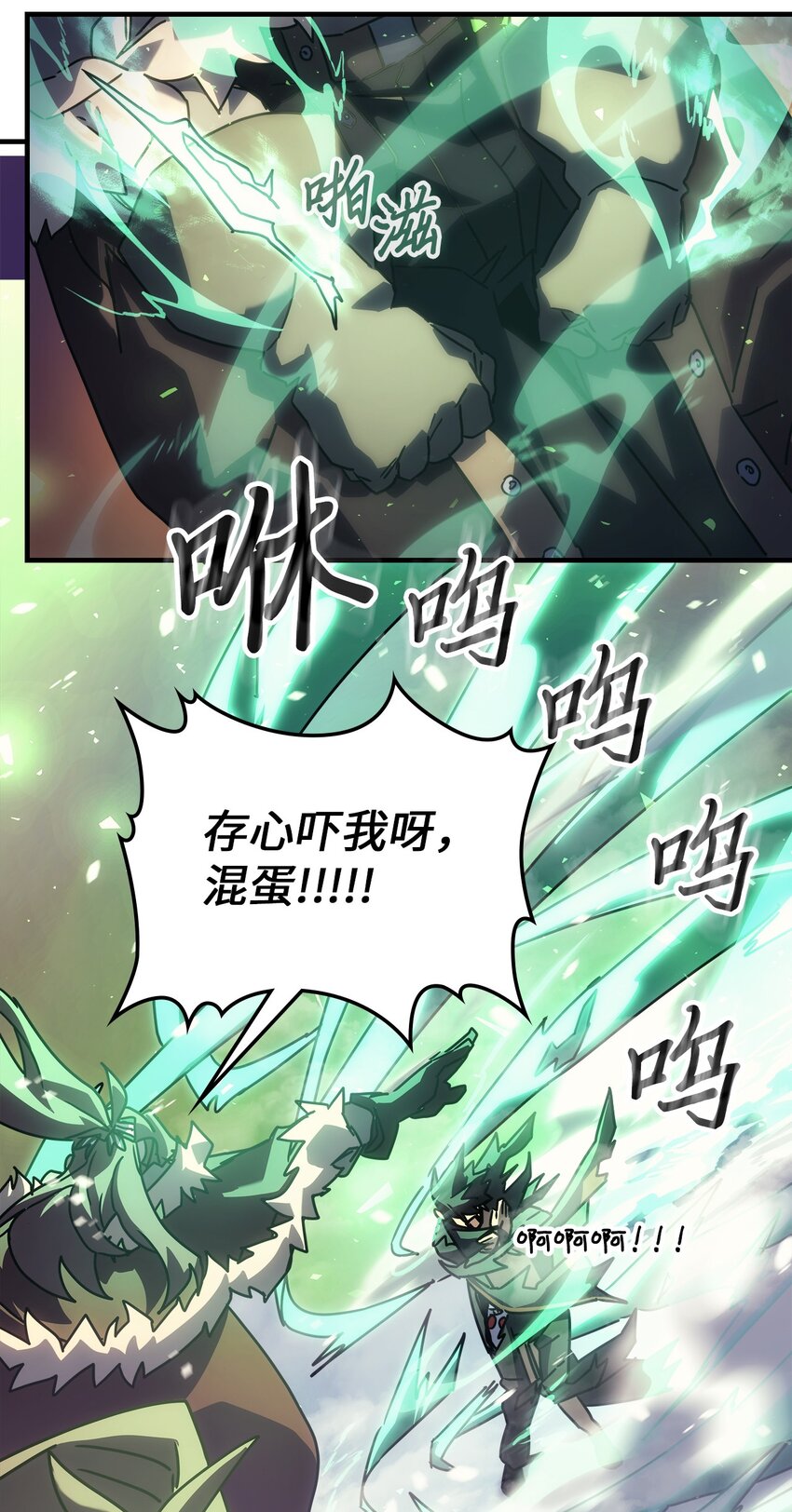 209 20941