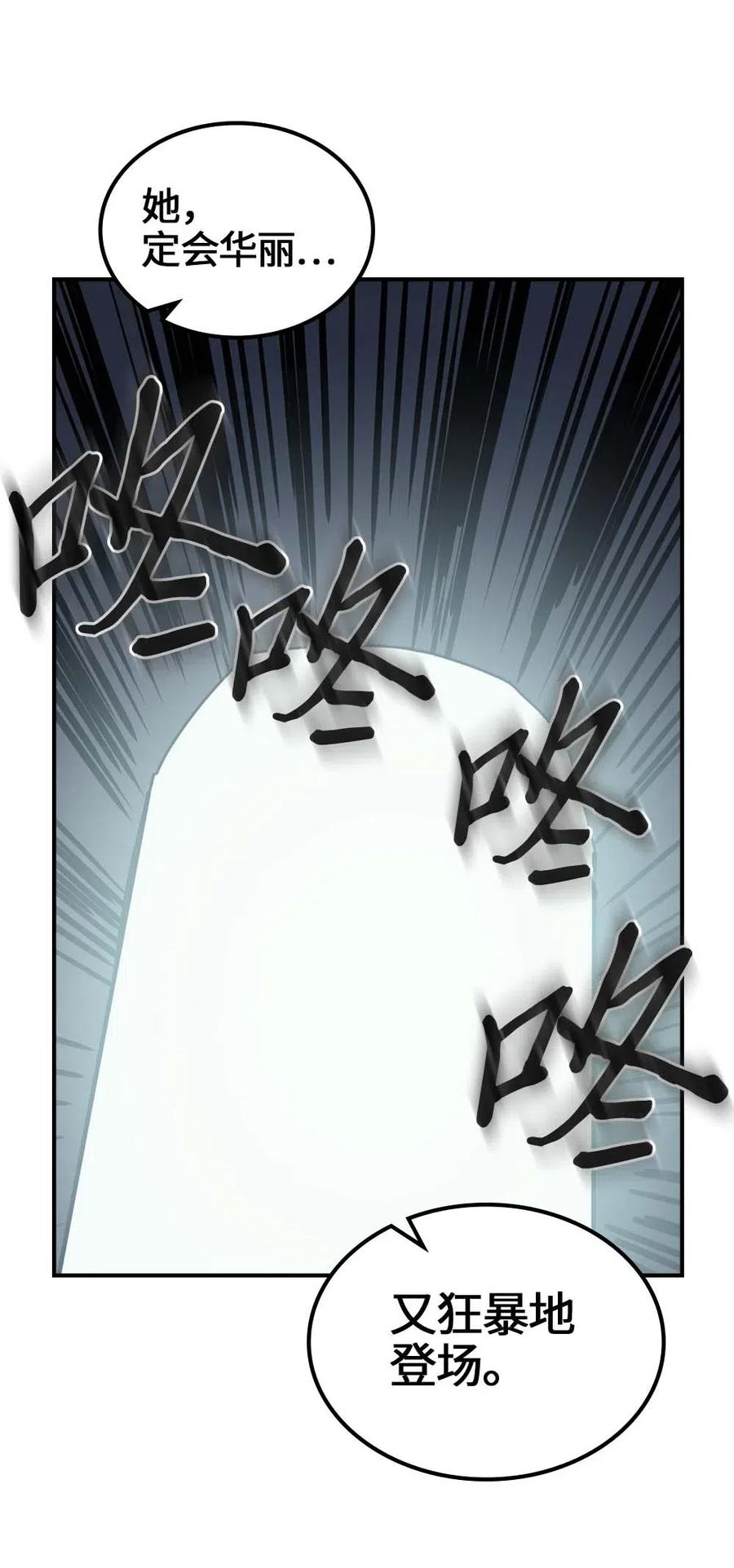 112 11257