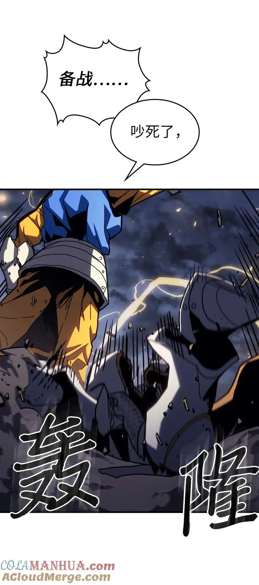234 23451