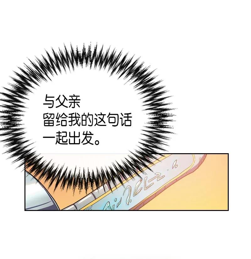 021 2155