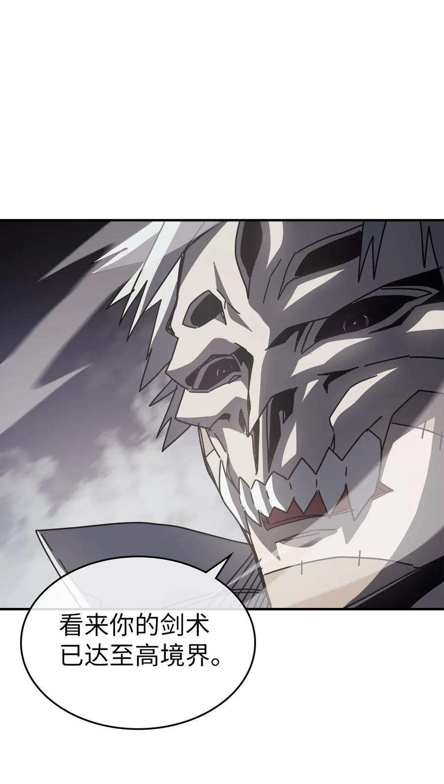 142 14246