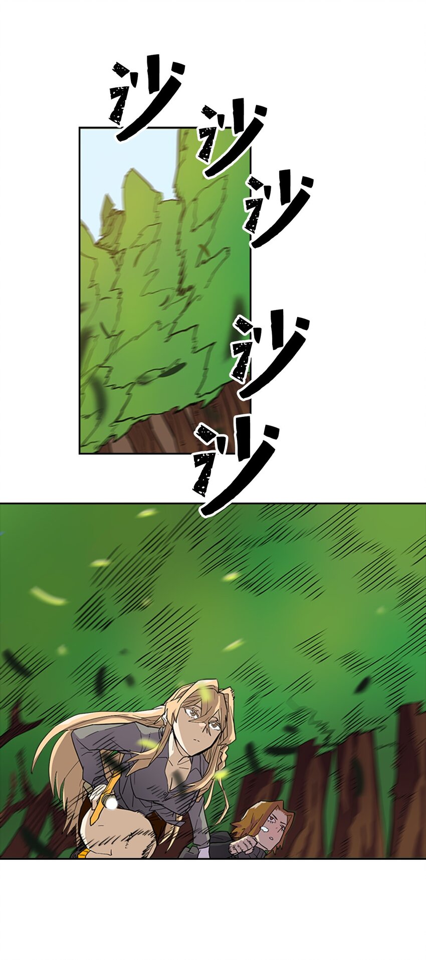005 057