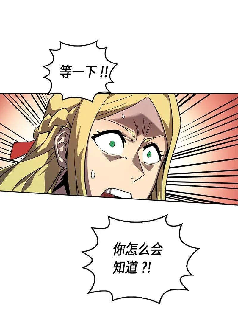 040 4053