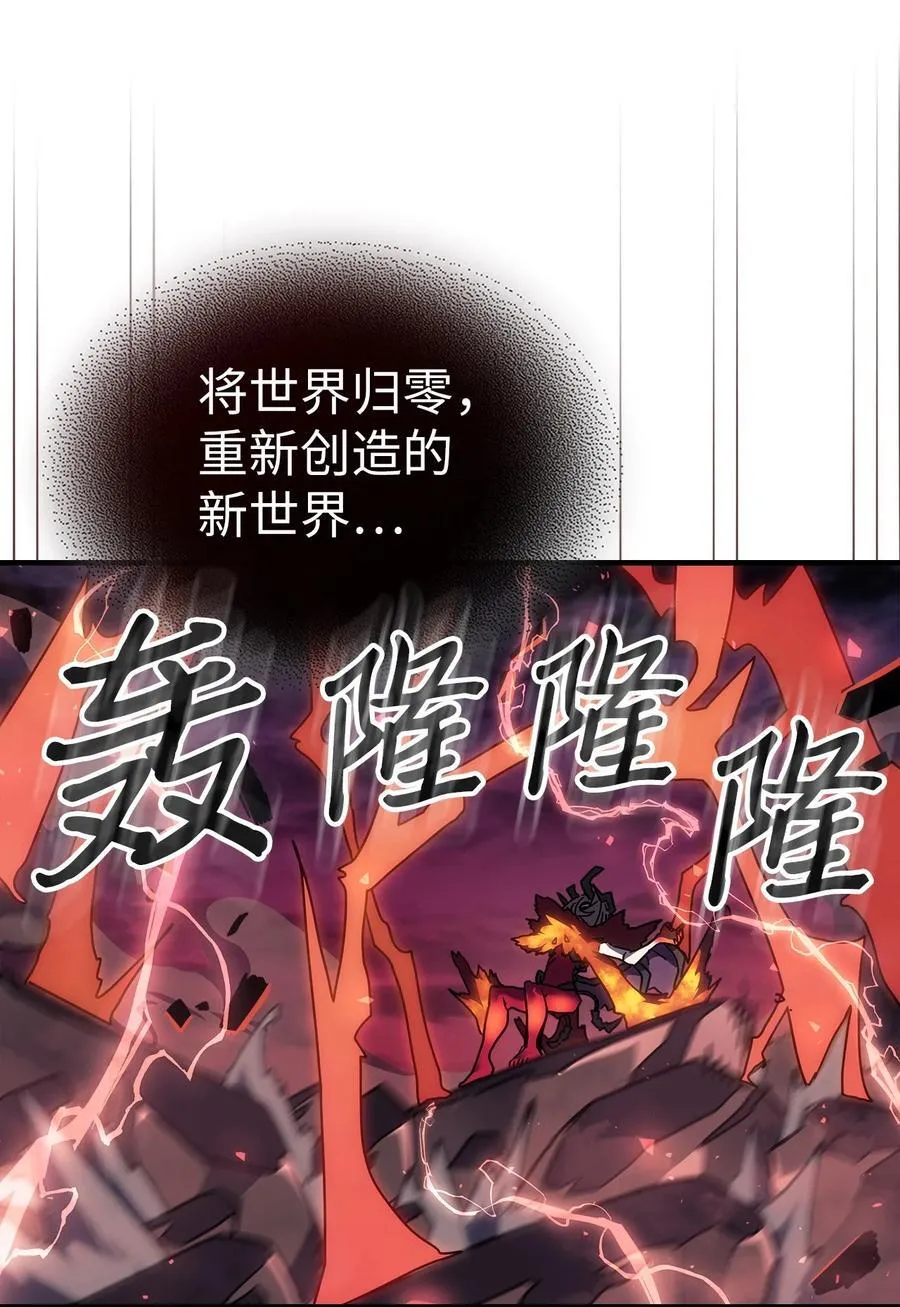 246 24656