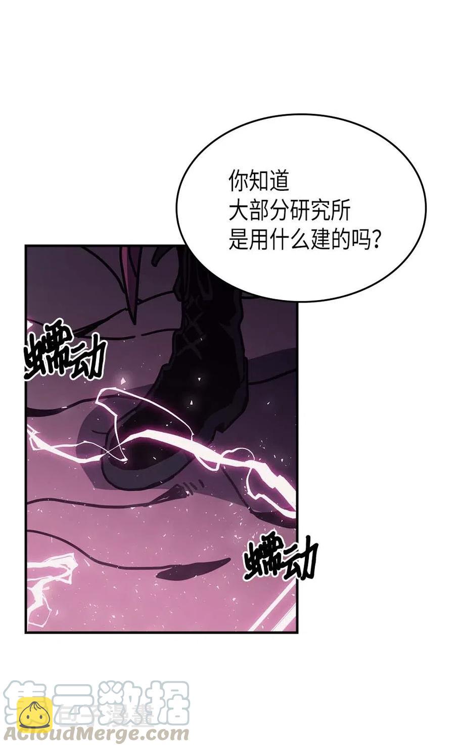 136 13618