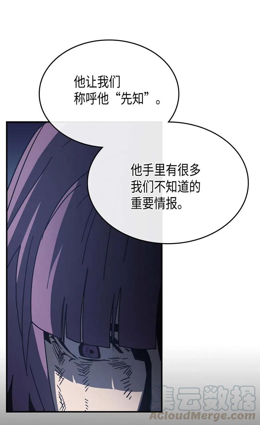 137 13751