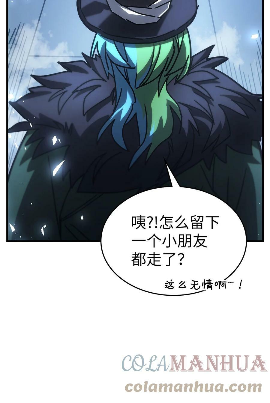 217 21715