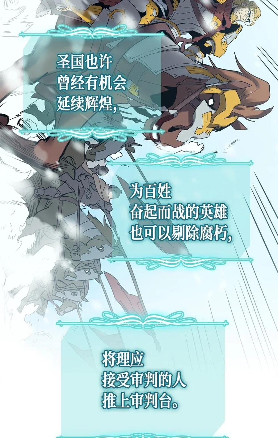 070 7055