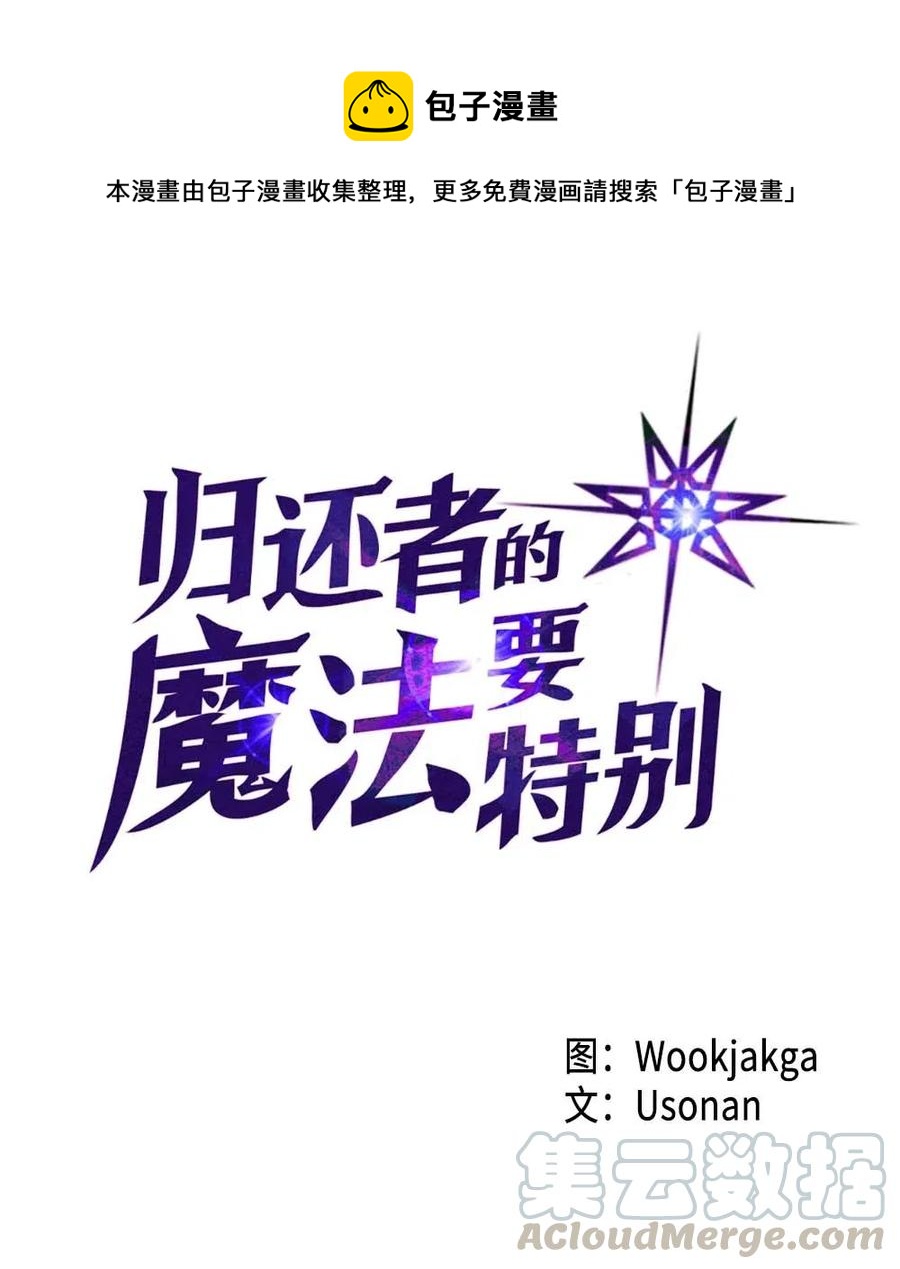 135 1350