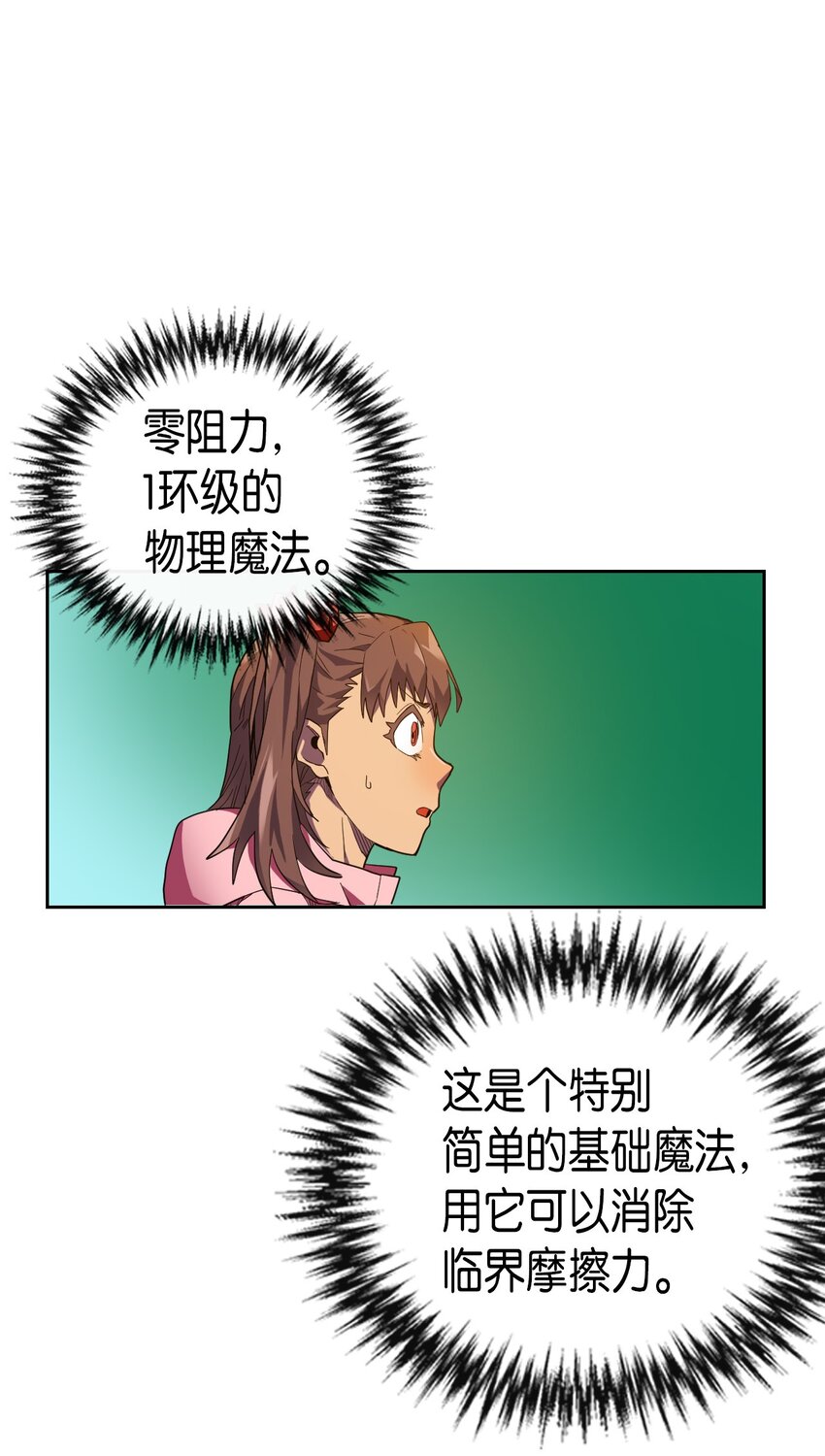 006 0639