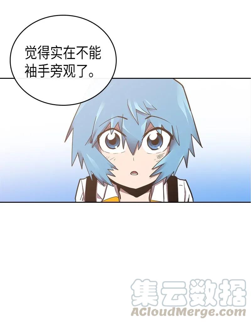021 2140