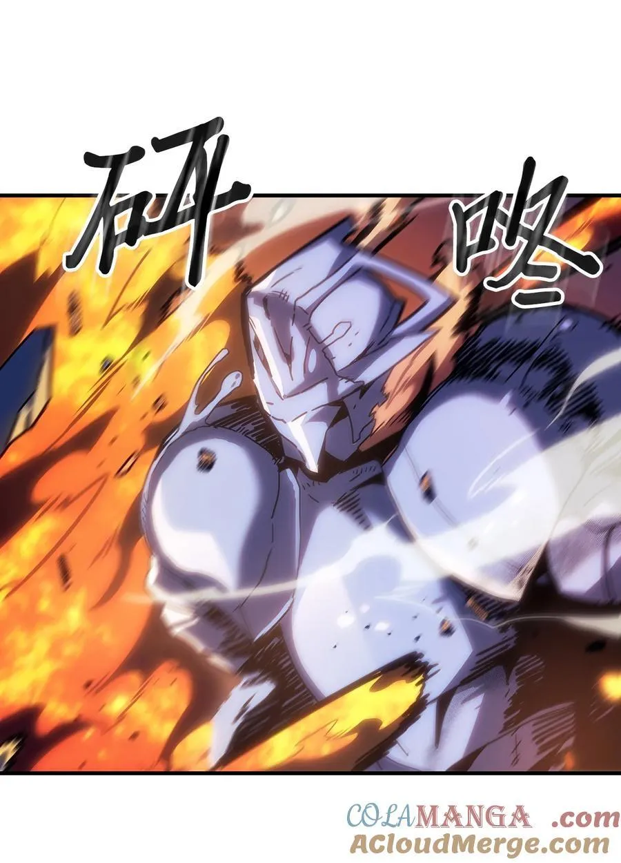 245 24518