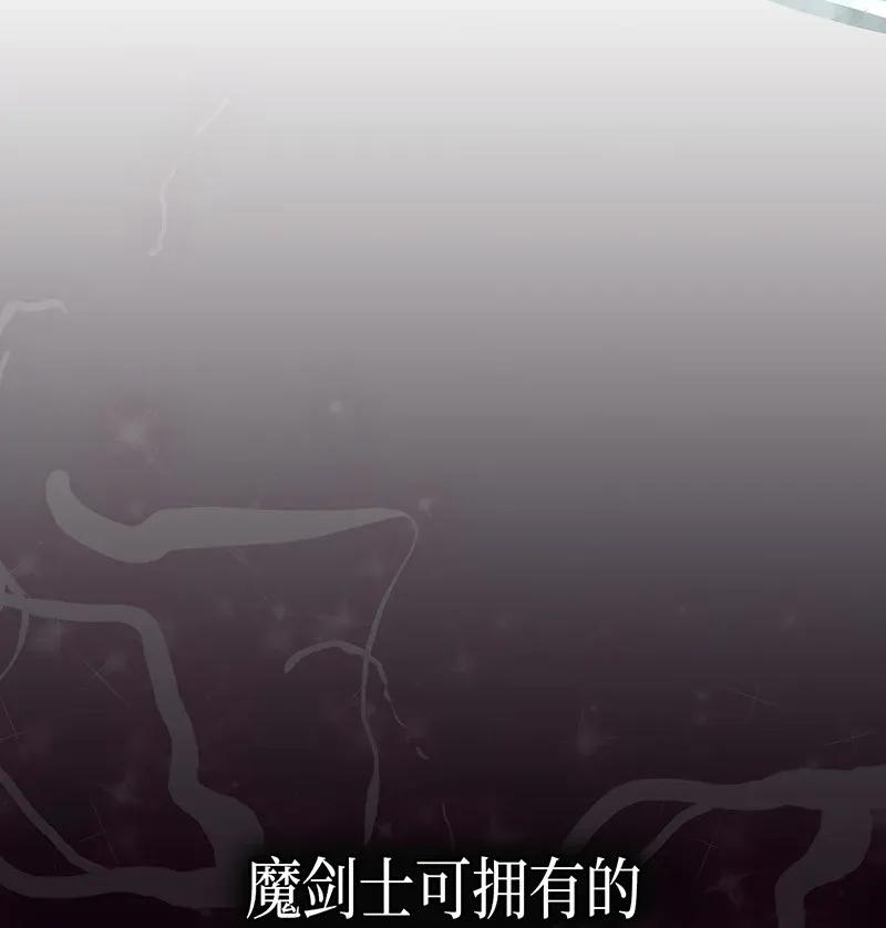 037 3739