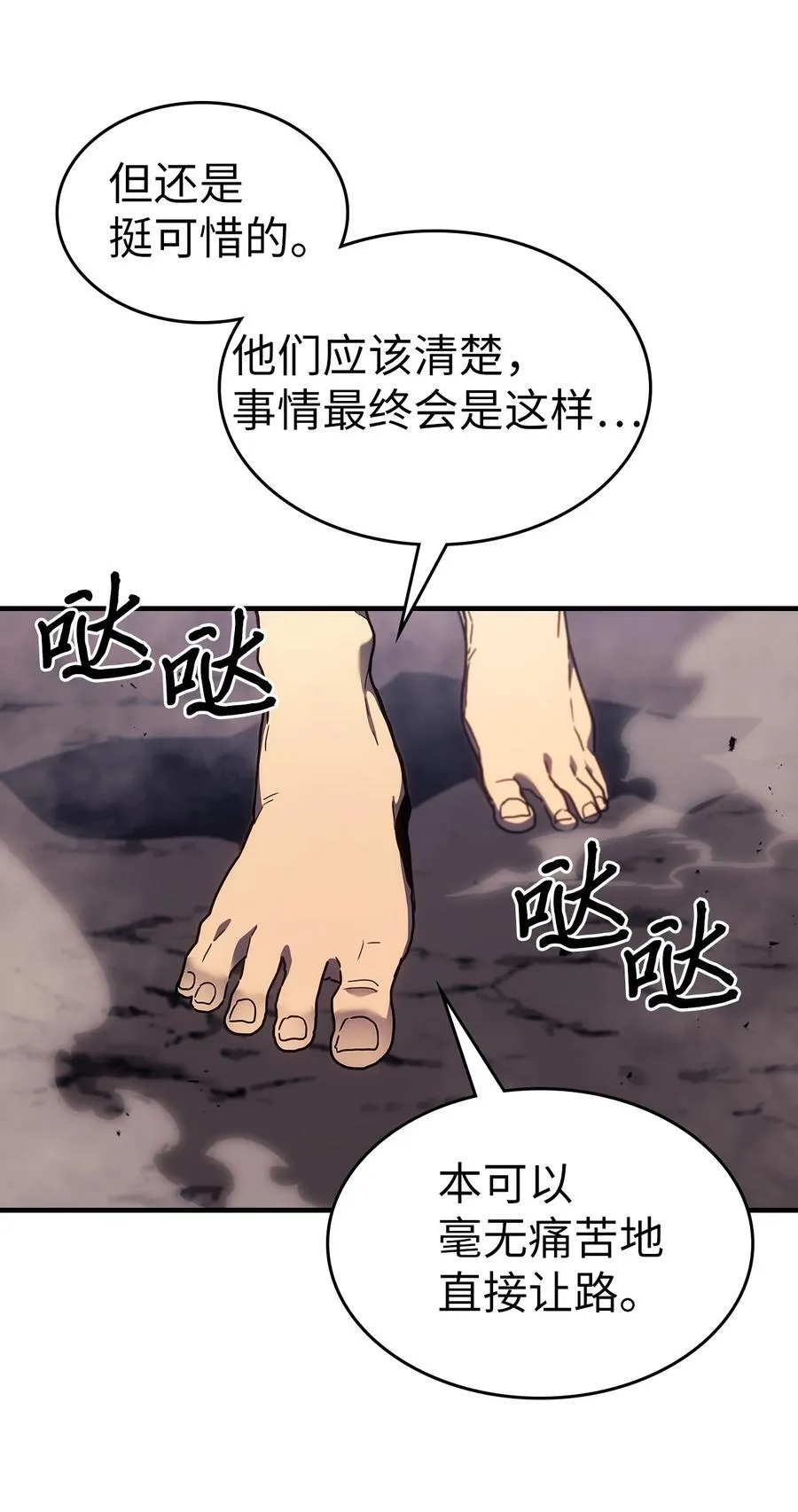 249 24955