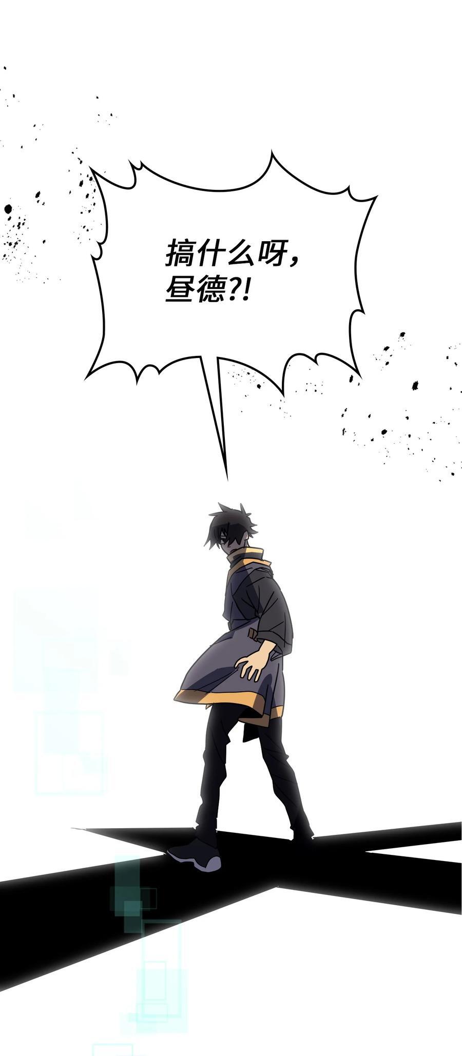 229 2291