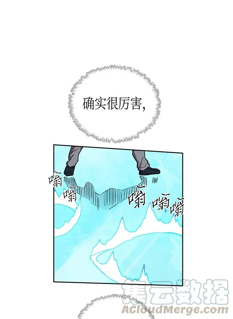 036 3632