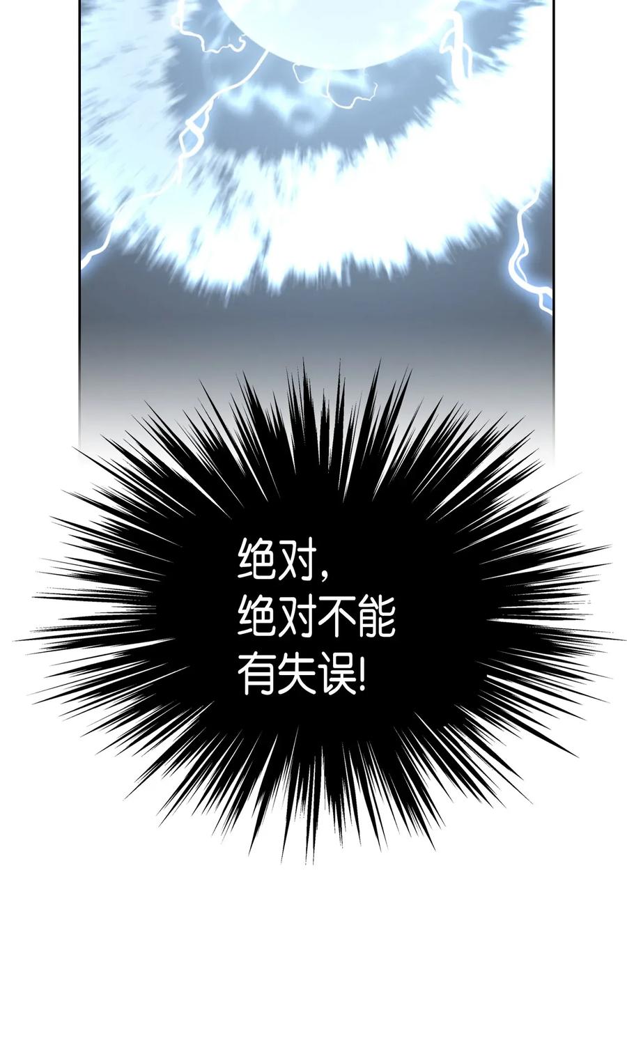050 5063