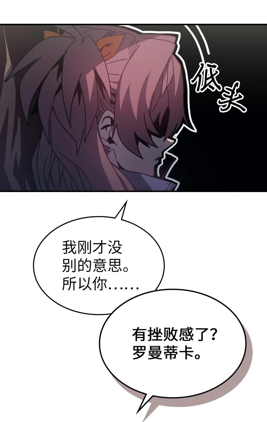 172 17261