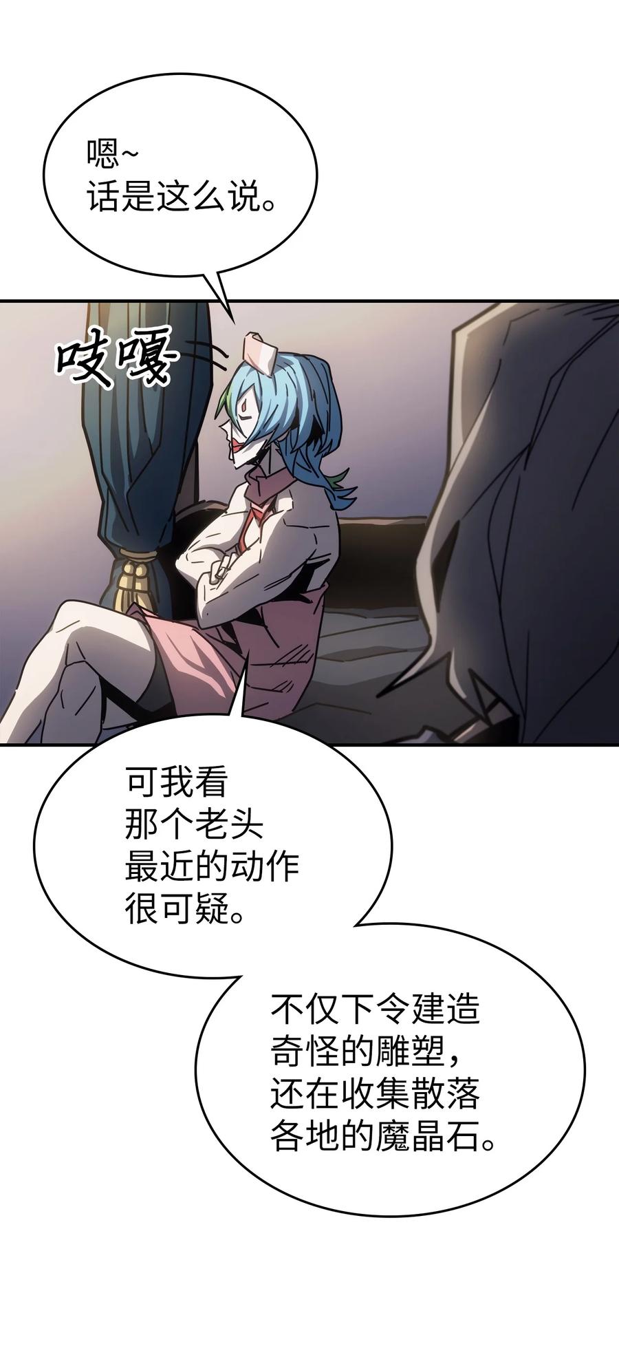 174 17471