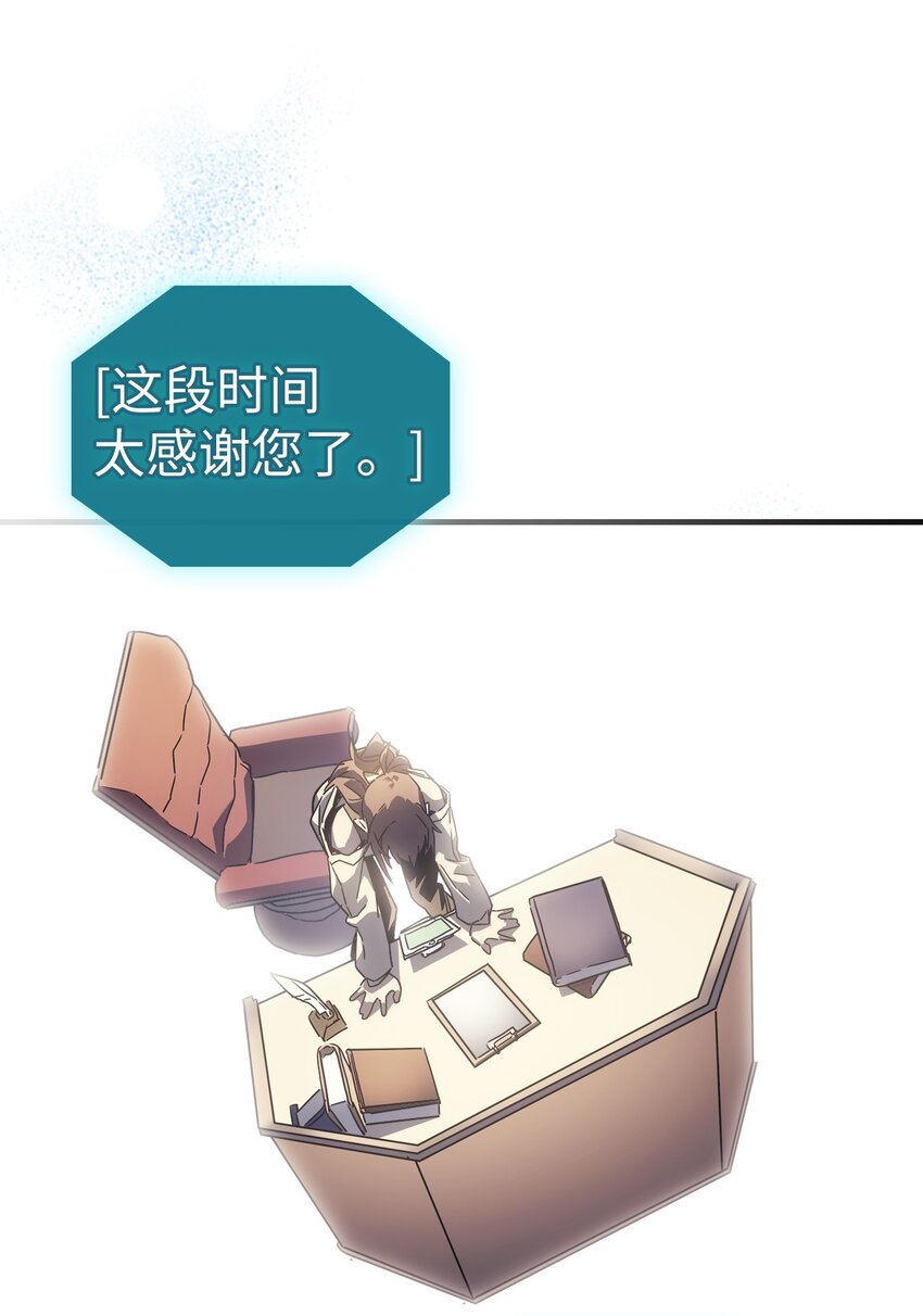 209 20952
