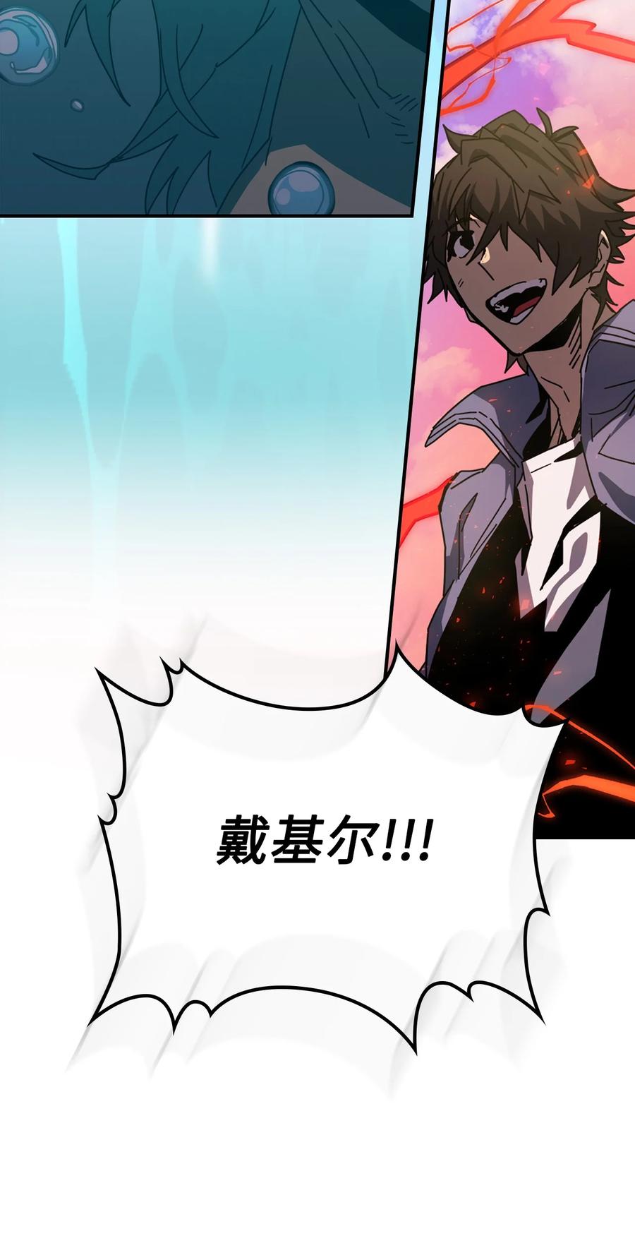 173 17377