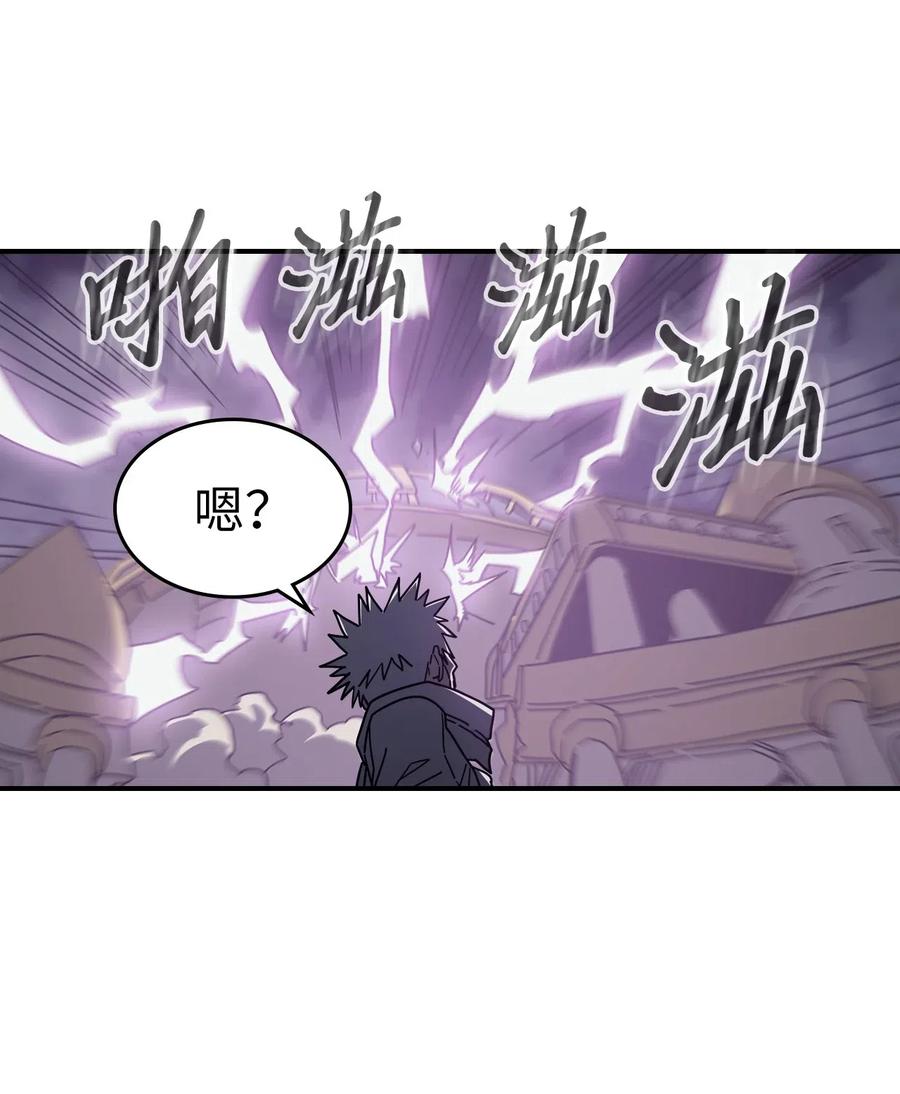 143 14313