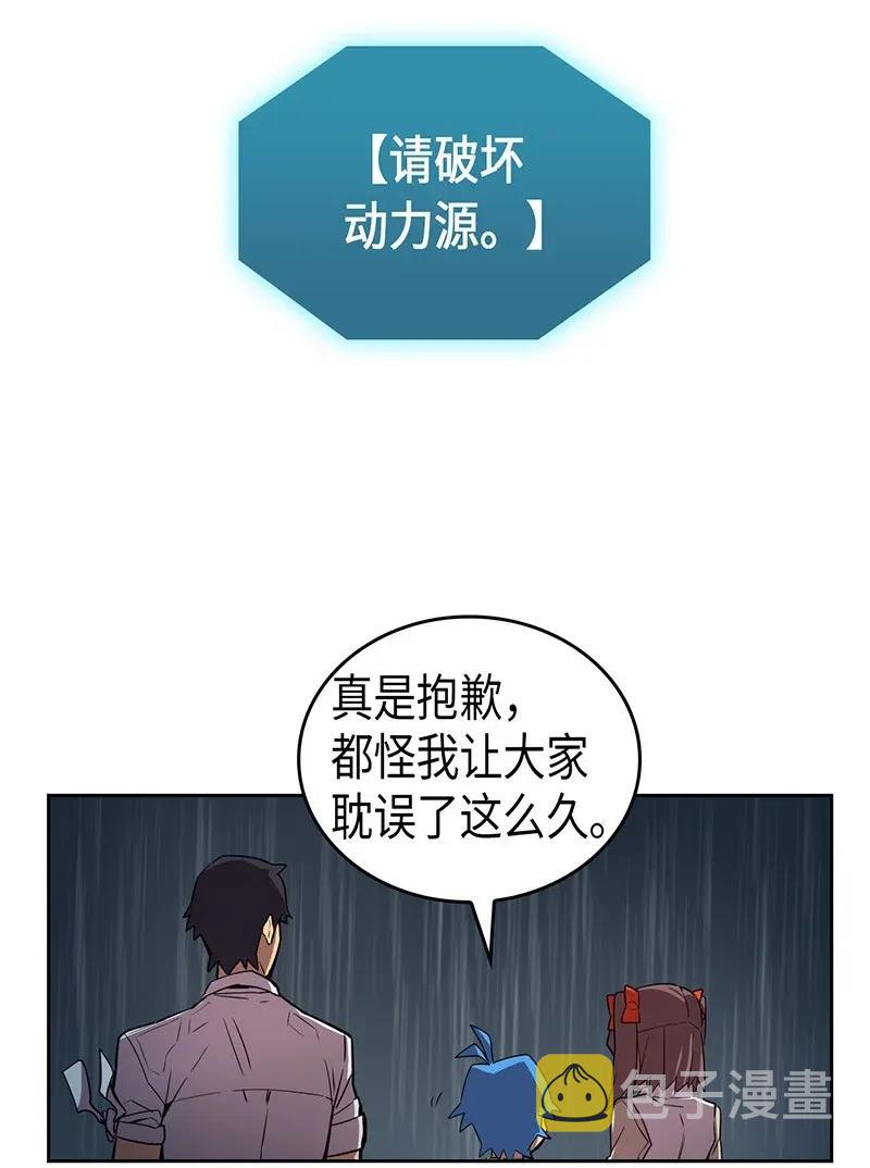030 3030