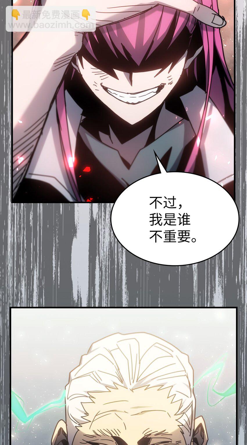 190 19071