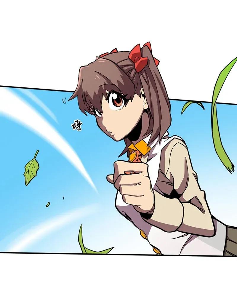 026 2638