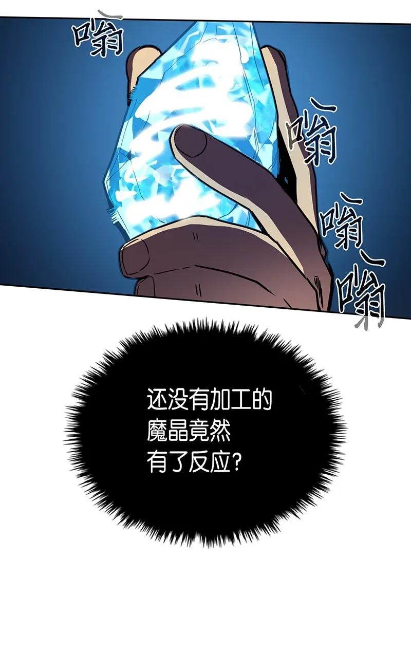 043 4341