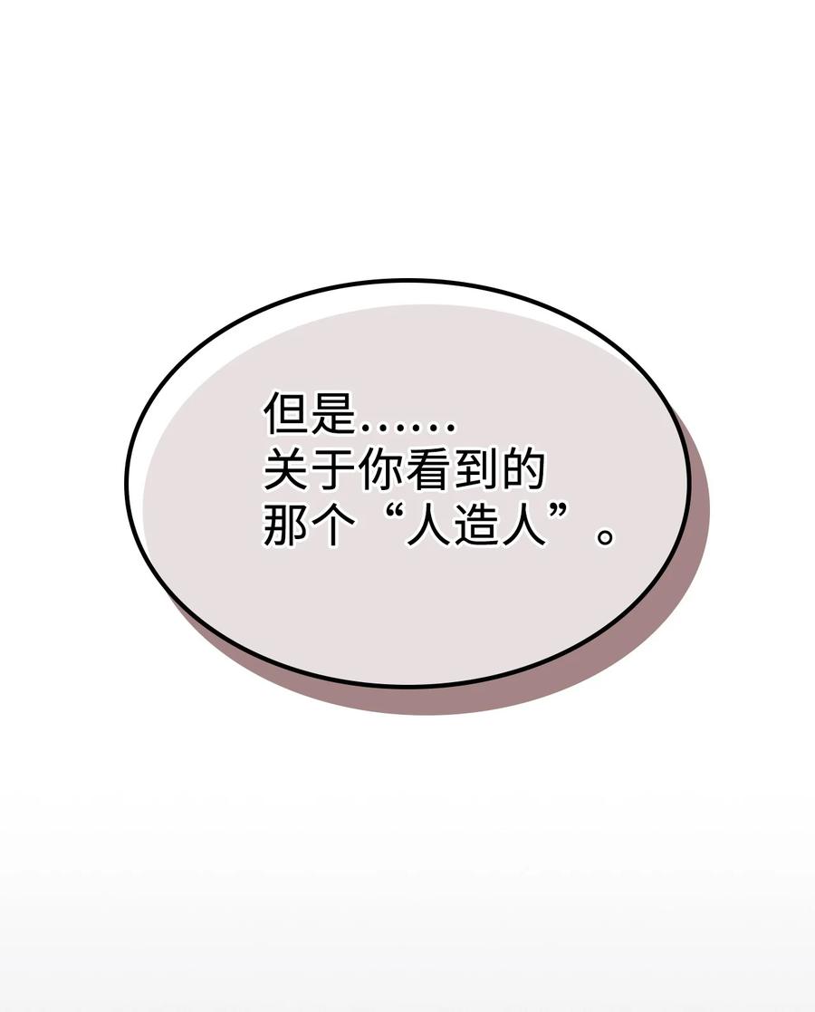 150 1507