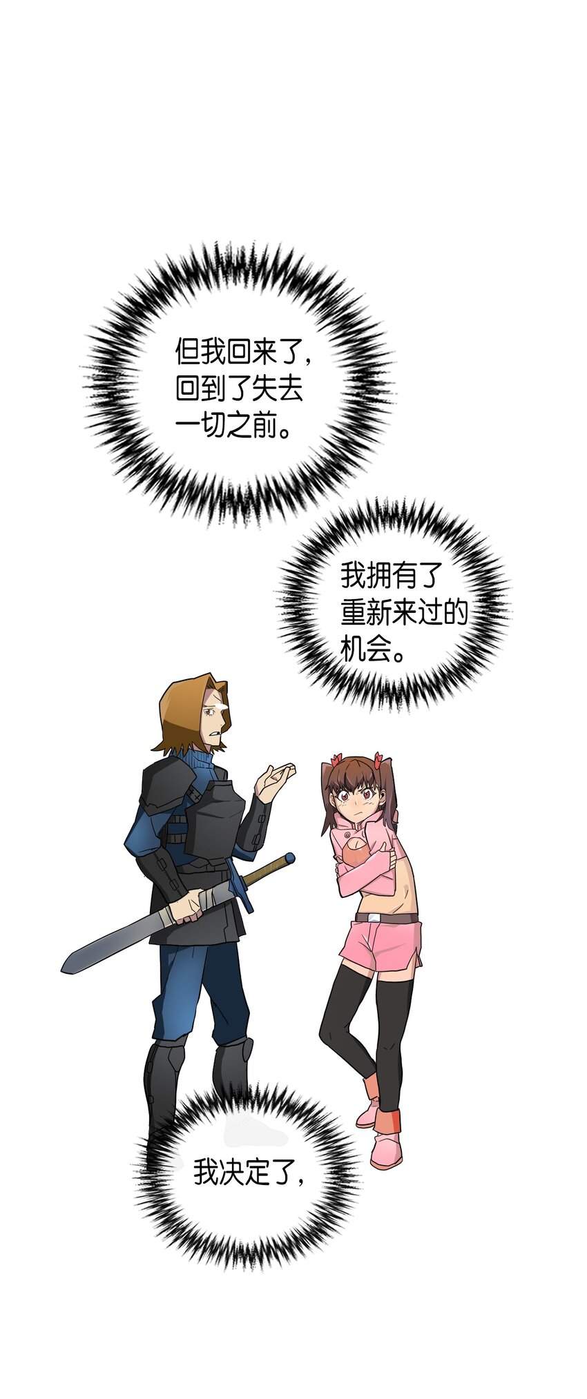 004 0414