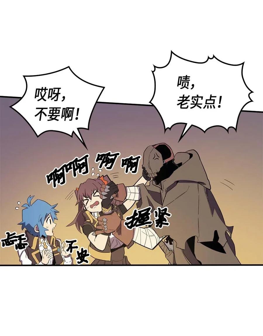 082 8215