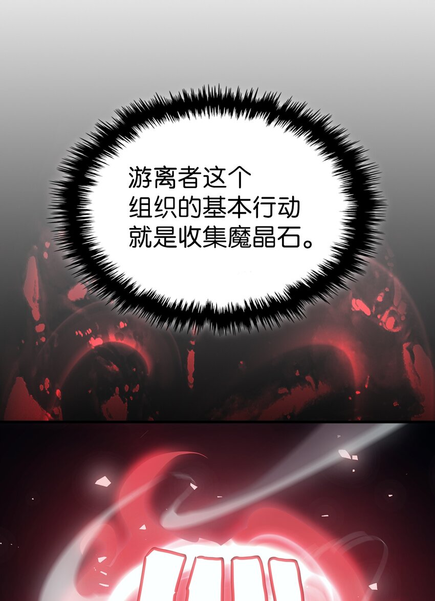 204 20414