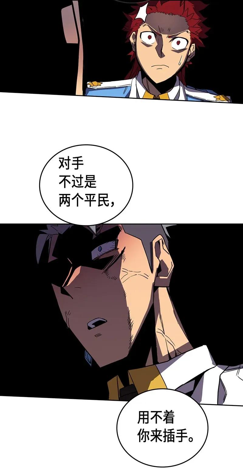 034 3425