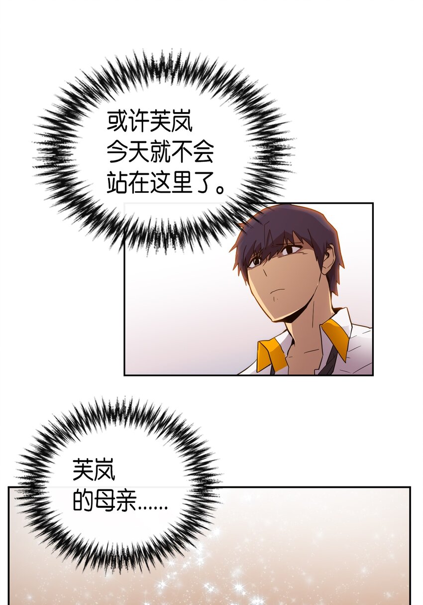 017 1726