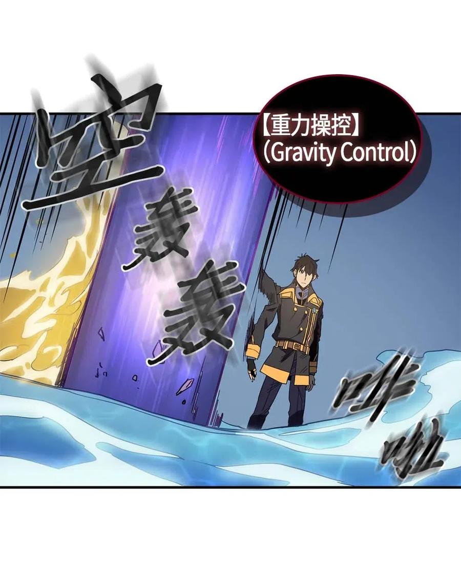 102 10250
